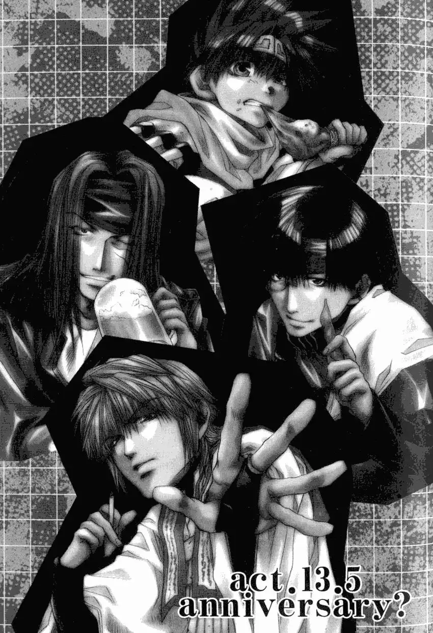 Saiyuki Reload Chapter 13.5 1